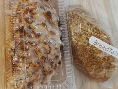 -BreadTalk面包新语·烘焙蛋糕(领展购物广场店)