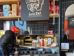 -必胜客(磁器口店)