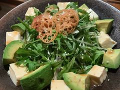 水菜牛油果沙拉-铃木食堂(帽儿胡同店)