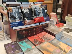 -思南书局·诗歌店