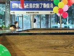 -熙成烧烤·三十三年(开发区店)