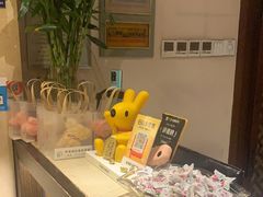 -汤泉良子.足疗按摩.SPA(中关村店)