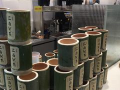 -KUNCHA鲲茶·江西制茶(铜锣湾店)