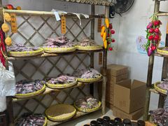 -苏州市吴中区光福窑上花果蜜饯厂