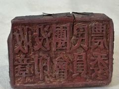 -石台牯牛降景区