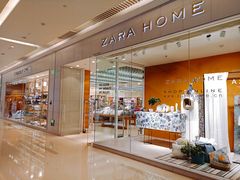 -ZARA HOME(长楹天街购物中心店)