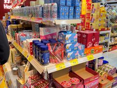 -好特卖Hotmaxx(新奥购物中心)