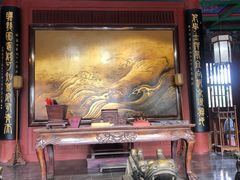 -开封府