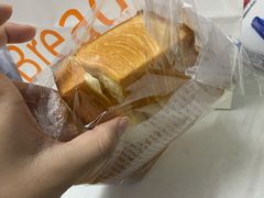 -BreadTalk面包新语·烘焙蛋糕(琶洲保利广场店)