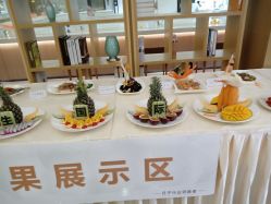 点击看大图 -宝生月子中心·独栋独院式(南山店)