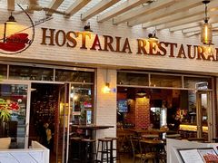 -Hostaria Bar维他餐吧·意大利西餐厅·牛排馆