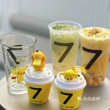 夏天喝杯7分甜！杨枝甘露一秒入夏.