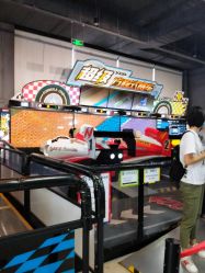 -嗨翻Hi-Fun竞技主题乐园·蹦床团建生日聚会(五棵松华熙店)