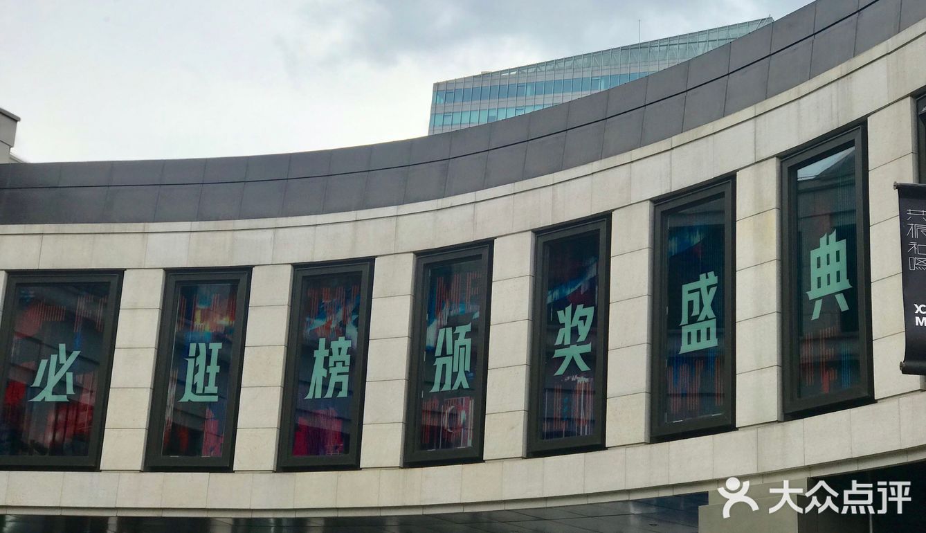 2019，跟着必逛榜就对了！