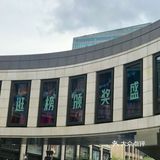 2019，跟着必逛榜就对了！