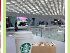 -星巴克(成都机场T2店)