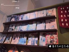 -恋物百货商店(华侨城店)