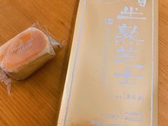 -好利来(回龙观西大街店)