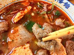 -清真马杰山牛肉汤馆