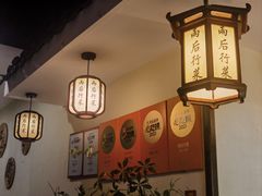-雨后行菜(报慈北路店)