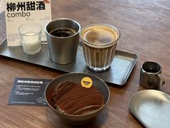 -KOP cafe面包·蛋糕·下午茶