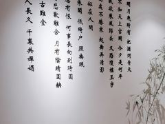-小茶闲舍·观景商务茶馆(广州塔店)