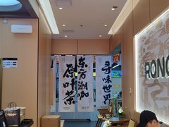 -蓉小乔·RONG COFFEE(春熙路店)