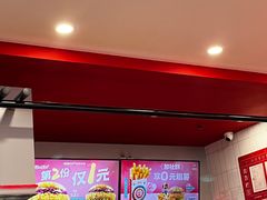 -塔斯汀中国汉堡(员村店)