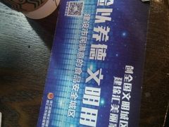 -星巴克(上海南站店)