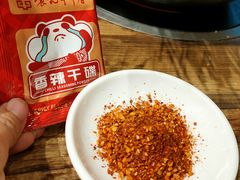 -袁记串串香(涧西总店)