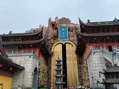 -上海东林寺(金山区)