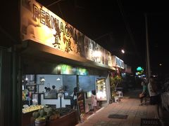-ZF Seafood Restaurant 卓峰海鲜餐