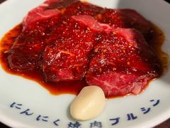 -蒜香焼肉PURUSHIN(马场路店)