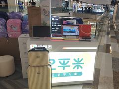 -学而思学习机.2平米正姿学习桌(通州万达2F店)