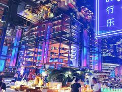 -花西亭·海鲜自助餐厅(瑞城名人酒店)