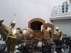 -沈阳金融博物馆