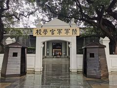 -长洲岛