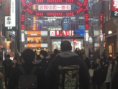 -一蘭拉面(新宿中央东口店)