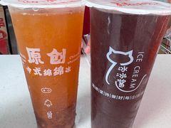 -冰冰酱老味刨冰绵绵冰(中山路总店)