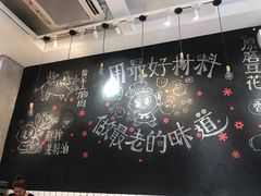 -小豆海棠(人民南路店)