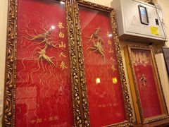-长寿参鸡汤(朝韩风情街店)