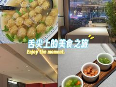 -阿庄新豫菜(通泰路店)