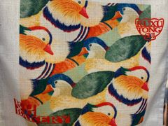-RUXU入续糖水铺与包(卓悦中心店)