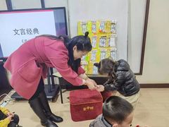 -童学馆·诗书礼乐少儿国学(光谷天地店)