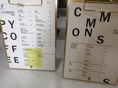菜单-常识咖啡common sense(春熙路店)