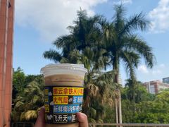 -瑞幸咖啡(星辉中心店)