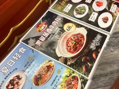 -同和居(什刹海店)