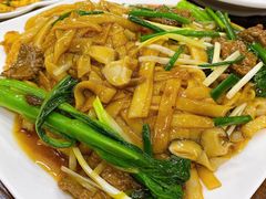 湿炒牛河-南记食粥坊·宵夜大排档(卫国路店)
