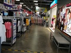 -上品折扣(回龙观店)