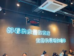 -本色.小马哥烧烤(无锡九里仓店)